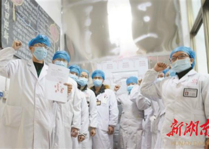 新型冠状病毒肺炎疫情开始（新冠肺炎疫情开始的具体时间）