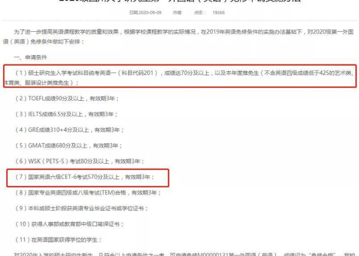 疫情何时解除年后能结束了吗（疫情何时解除年后能结束了吗英语）