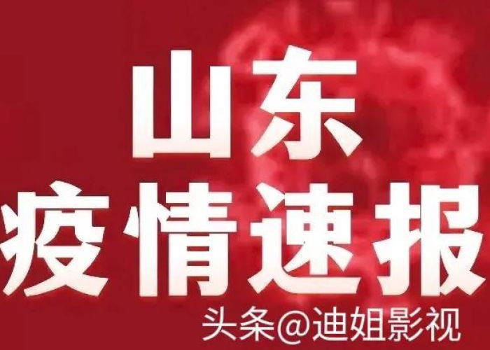 哪一年开始有的疫情（哪一年开始的疫情最新消息）