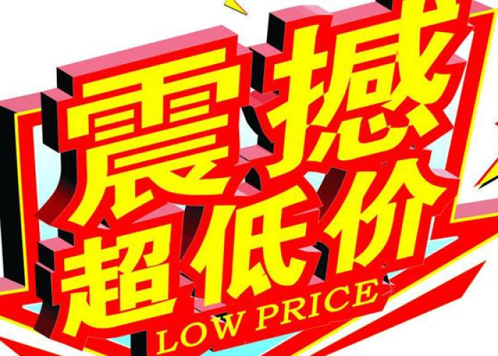 疫情当下做什么生意赚钱（疫情当下适合做什么生意）