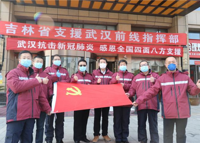 武汉疫情支援武汉视频（支援武汉 视频）