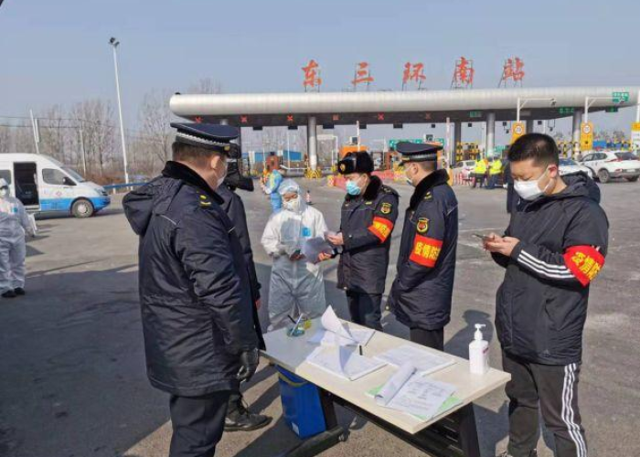 郑州怎么了疫情（郑州疫情因何而起）