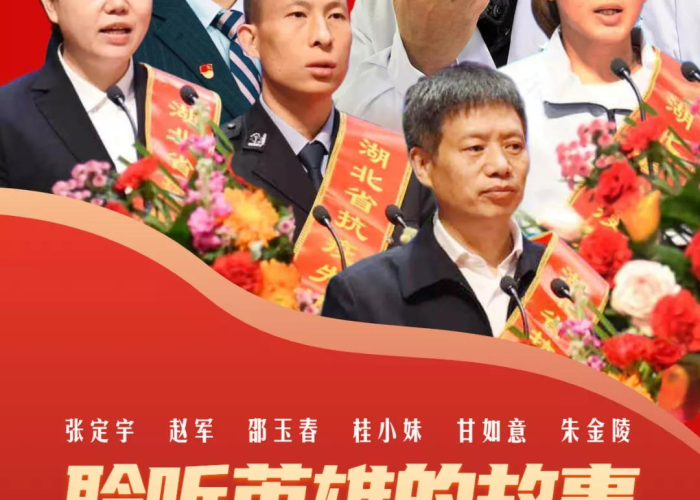 疫情期间感人肺腑的事件（疫情期间感人肺腑的事件怎么写）