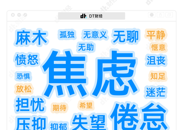 西安疫情最新消息封控吗（西安疫情封城最新消息2021）