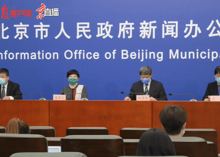 中央最新疫情（中央疫情发布）