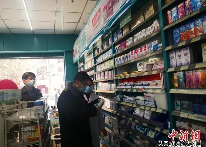 疫情期间需要的药品有哪些（疫情需要的药品用品有哪些）