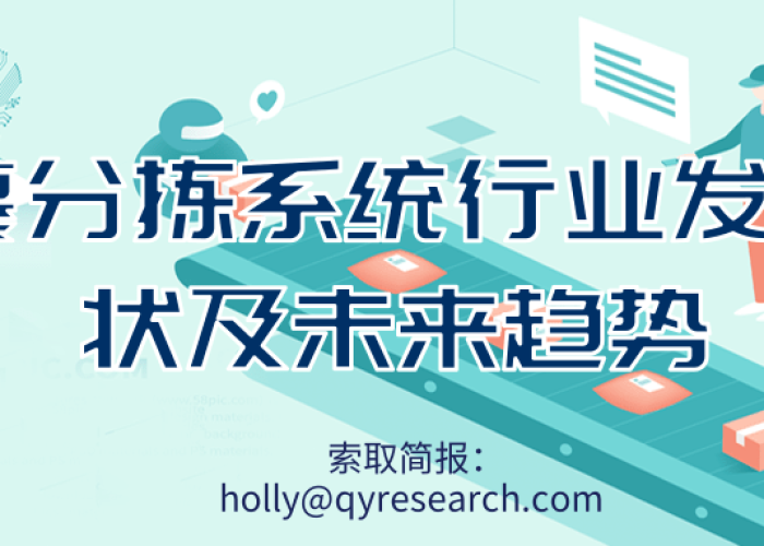 2025年还有疫情吗（2025年将是最难熬的一年）