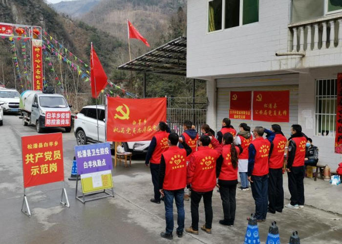 抗击疫情典型事迹和感人故事（抗击疫情典型事例）