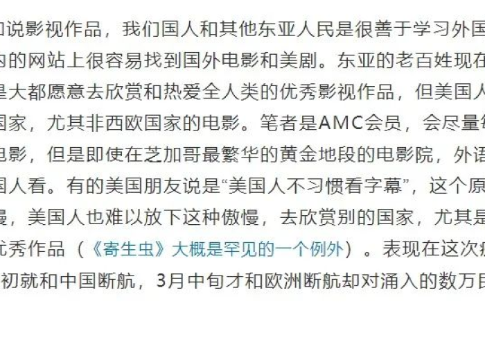 疫情到2024已经几年了（疫情到今天几年了）