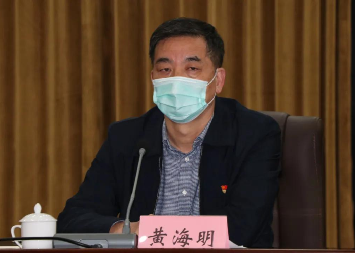 疫情期间都要做些什么防控工作（防疫情期间应该做什么）