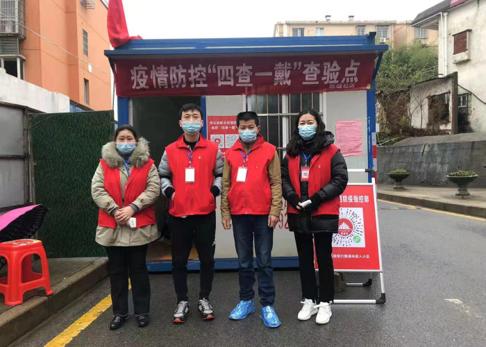 疫情期间都要做些什么防控工作（防疫情期间应该做什么）