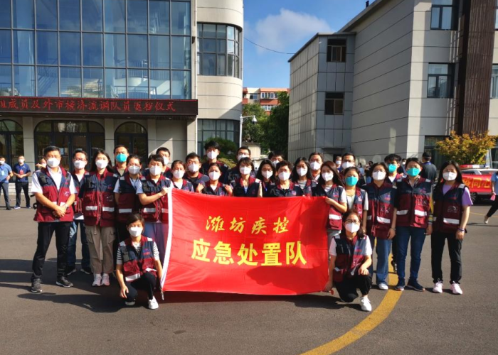 疫情什么时候能控制住（疫情啥时候能控制住）