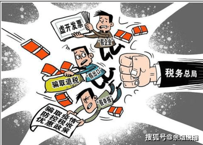 19年疫情是什么时候（疫情是19年几月开始的）