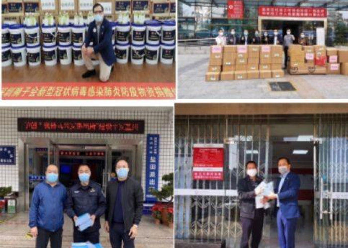 疫情期间租金减免政策文件最新（关于疫情期间租金减免政策）