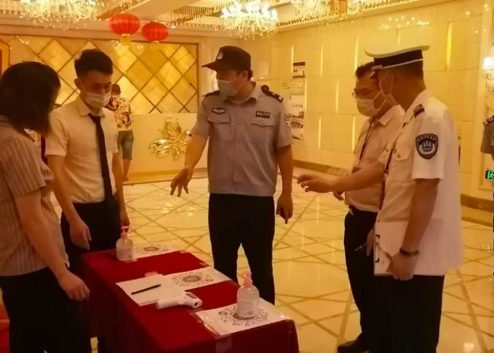 从化市疫情（从化市疫情最新消息）