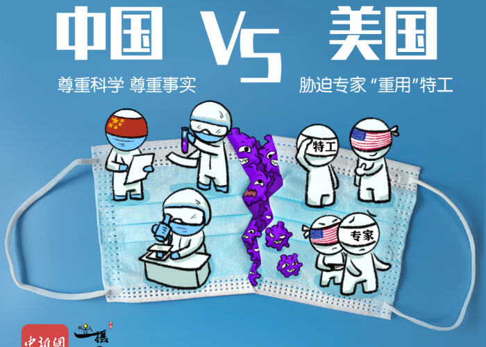 一场疫情见证了多少人心（一场疫情看清了多少人）