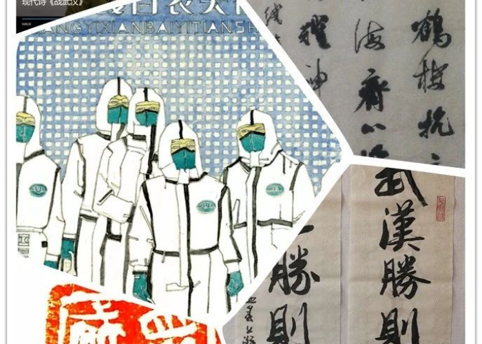 一场疫情见证了多少人心（一场疫情看清了多少人）