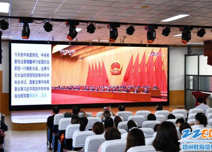 新冠疫情最新情况全国（全国新冠疫情实况）
