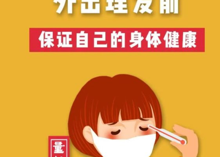 疫情期间学会了理发（疫情期间学会了理发的句子）