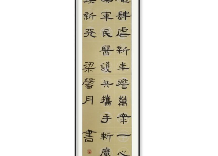 2020年新冠肺炎疫情开始时间（2020年新冠疫情时间线）