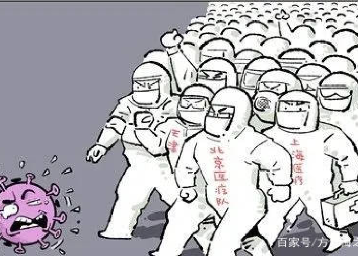 新冠疫情什么时候大爆发（新冠疫情几时开始爆发的）