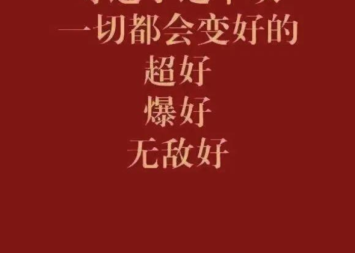 疫情结束还有多长时间（疫情还有多少时间结束）