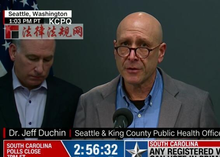 疫情结束还有多长时间（疫情还有多少时间结束）