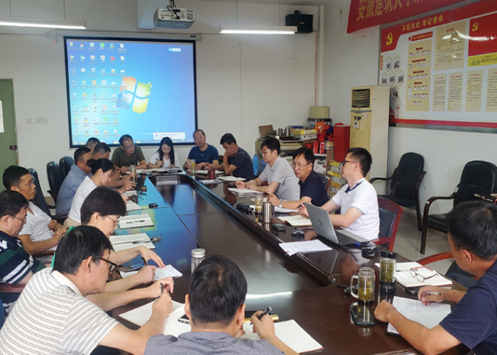 疫情防控守住底线（疫情防控坚持底线思维）