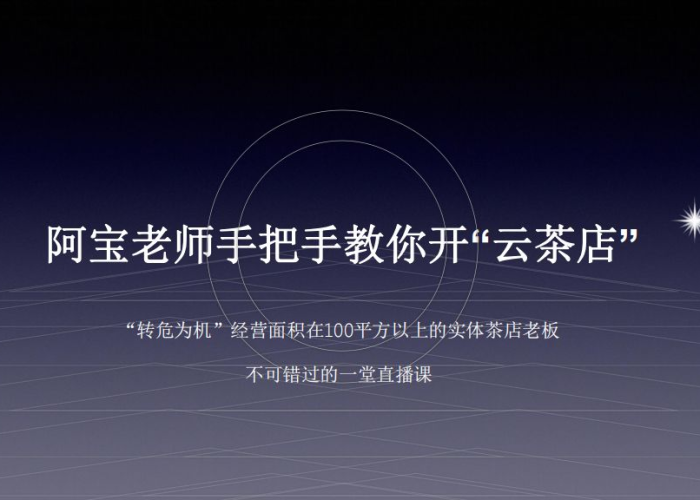 2022疫情回顾简短（2020疫情回望）