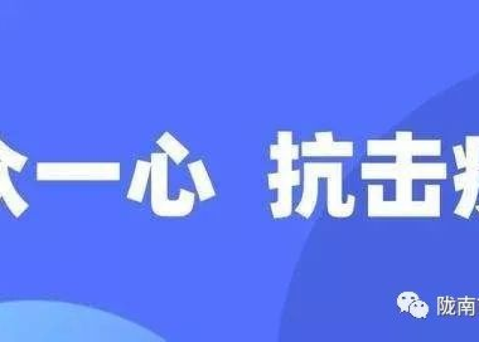 2022疫情回顾简短（2020疫情回望）