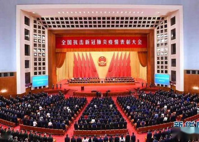 全国新冠肺炎疫情先进事迹报告会（2021抗击新冠肺炎疫情先进事迹报告会）