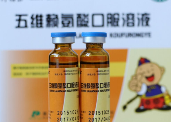疫情感冒药（疫情感冒药推荐排行榜）
