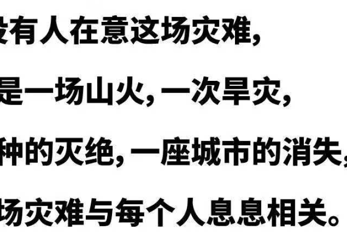 新冠疫情时期的故事（关于新冠病毒疫情期间的小故事）