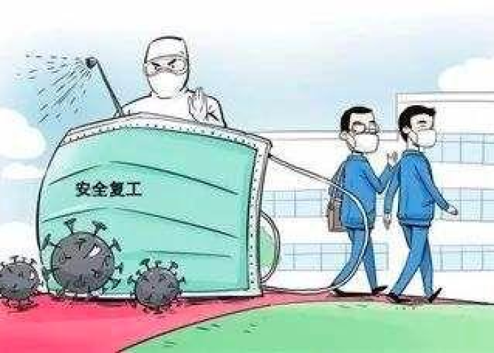 新冠疫情英语作文万能句子（新冠疫情英语作文模板）