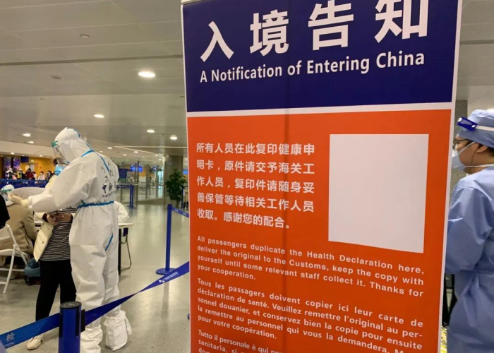 中国疫情什么时候开放国门（疫情什么时候可以打开国门）