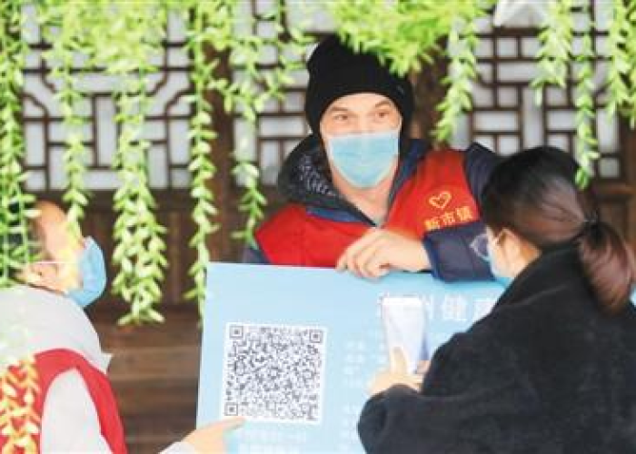 疫情结束了英文（疫情结束以后 英文）