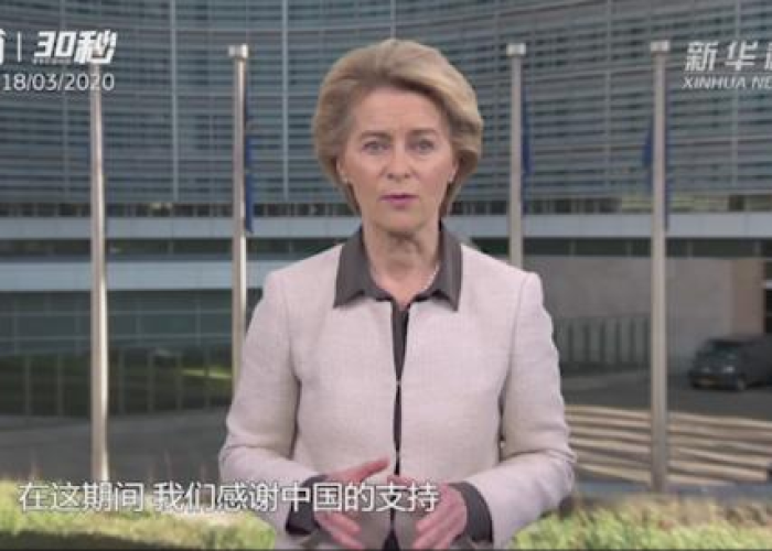 防控新型肺炎疫情英语报道（新型肺炎疫情英文报道）