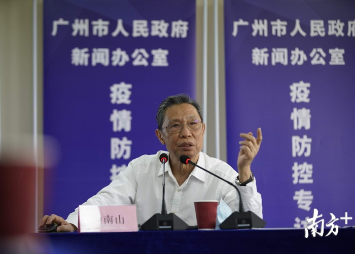 防控新型肺炎疫情英语报道（新型肺炎疫情英文报道）