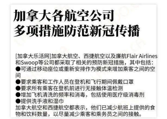 中国疫情政策什么时候能放宽（中国疫情什么时候能控制）
