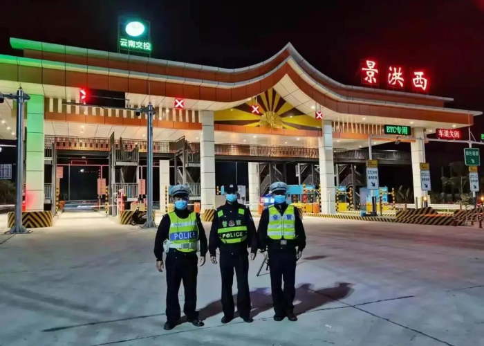 疫情是几几年突发的（疫情是几几年突发的事件）