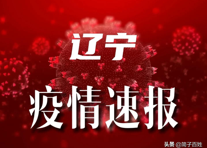 疫情放开要准备什么物资（放开疫情防控）