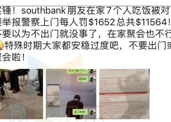疫情在家理发正确方式（疫情期间在家理发的朋友圈）