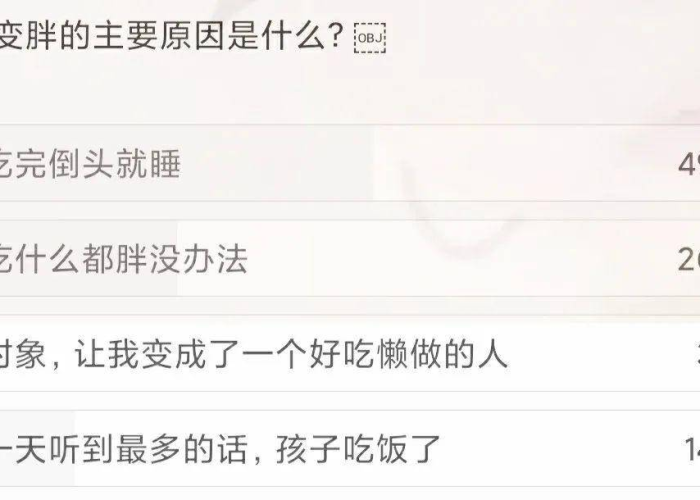 疫情期间坚持运动的说说（疫情期间运动怎么发朋友圈）