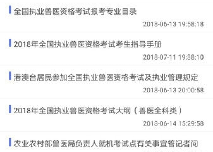 我与疫情议论文（我与疫情共成长论文2000字）