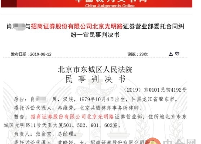 疫情解封营业文案怎么写（疫情解封短语）