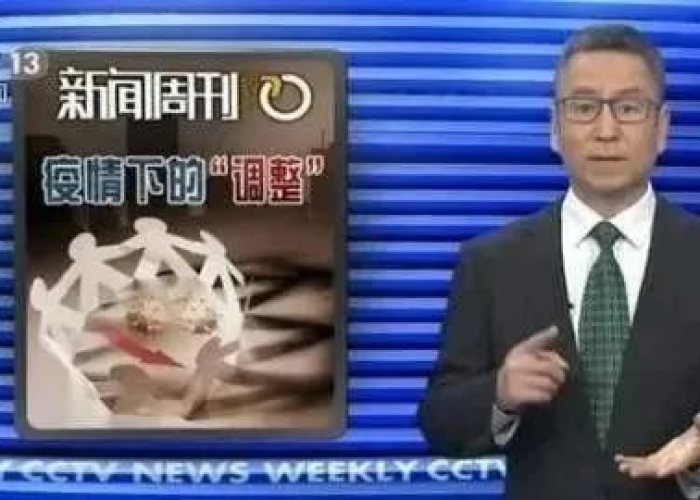 疫情何时才能结束听专家怎么说（疫情何时才会结束）