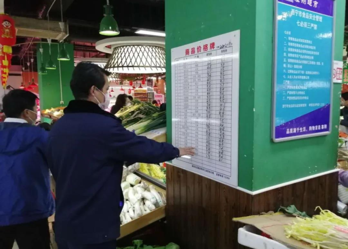 疫情恋爱小故事（疫情时的爱情故事）