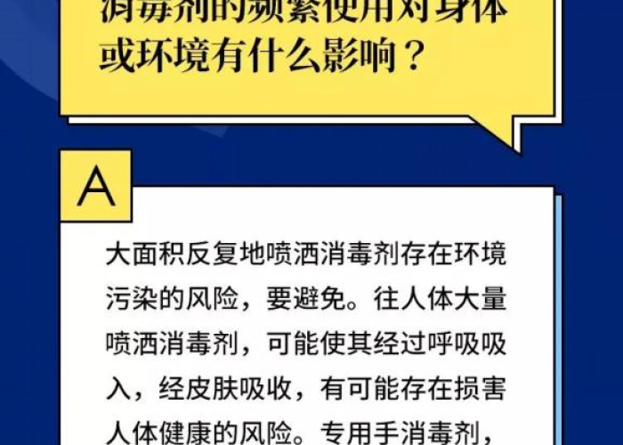 新冠疫情发生的起源原因（新冠肺炎疫情的起因是什么）