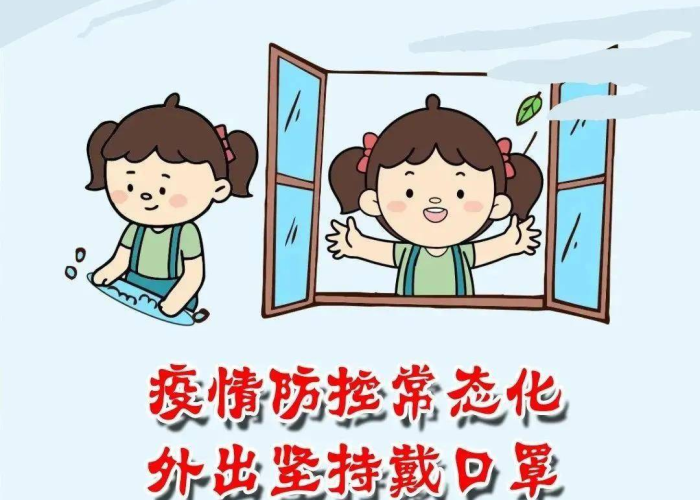 新冠疫情发生的起源原因（新冠肺炎疫情的起因是什么）