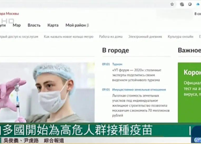 世卫组织宣布疫情结束时间表（世卫组织全球疫情结束时间）